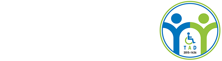 جمعية الطائف الخيرية لذوي الاحتياجات الخاصة